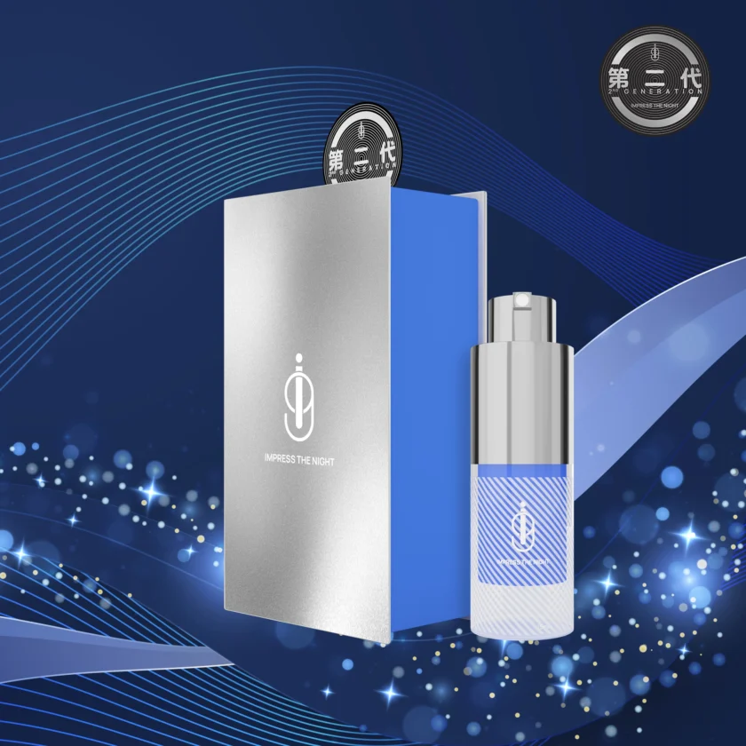 i9 Time Stop Spray (Ver. 2)